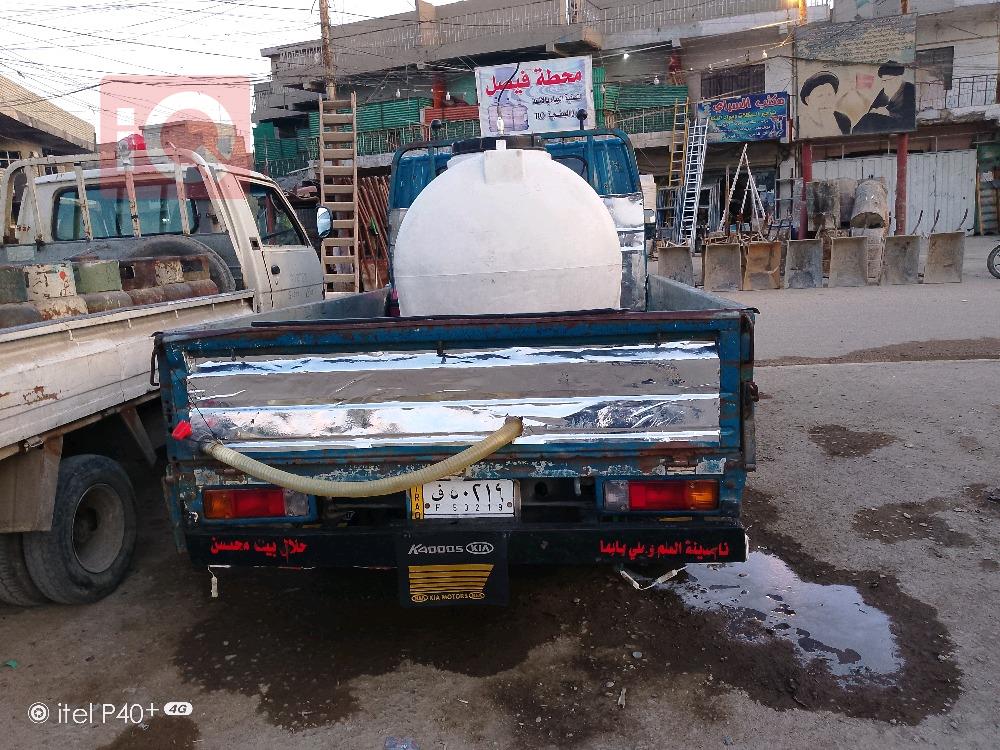 Samsung Commercial Vehicles SV110